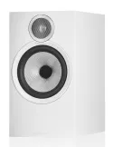 Bowers & Wilkins 606 S3 Hangsugárzó