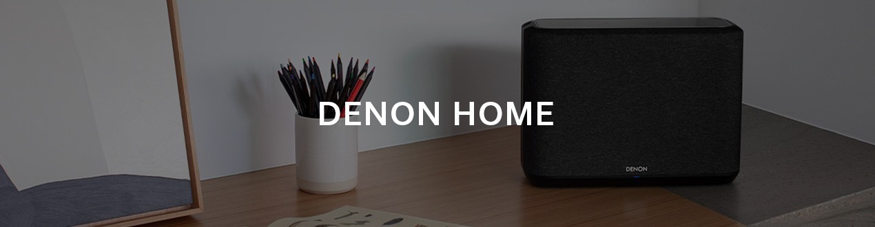 DENON HOME